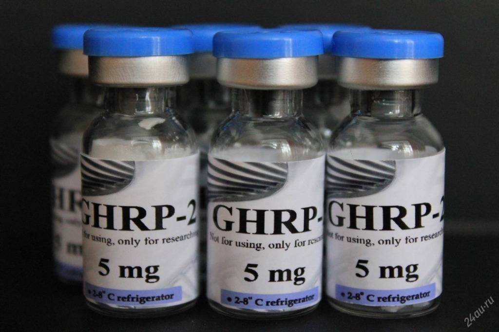 GHRP-2 препарат для инъекций