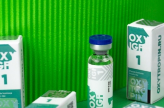 IGF1 от OxyPharma
