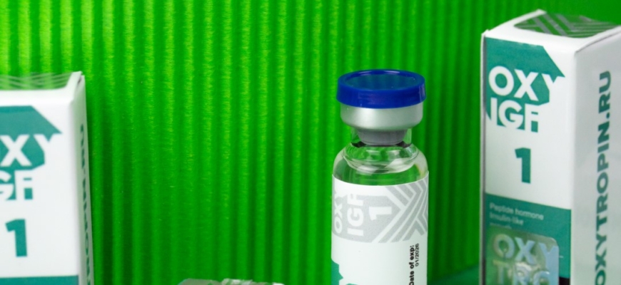 IGF1 от OxyPharma